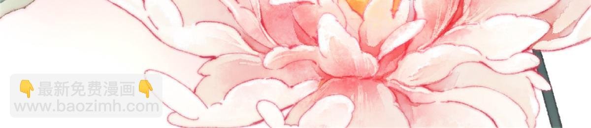 088