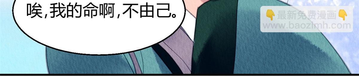 091