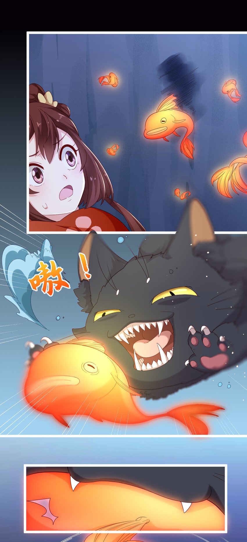 22 第22话-不要脸的怪猫