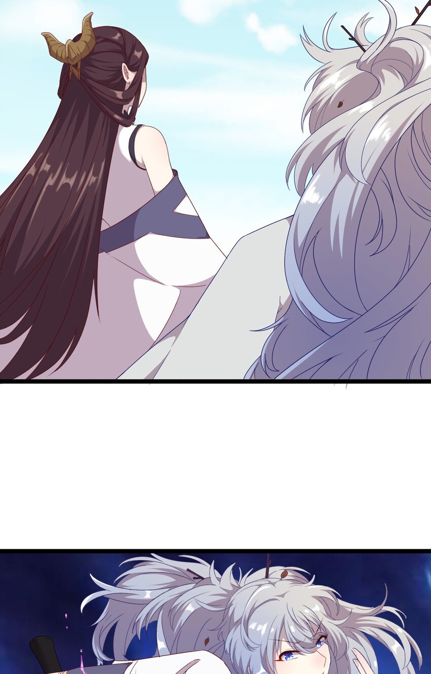 27 第27话-真相