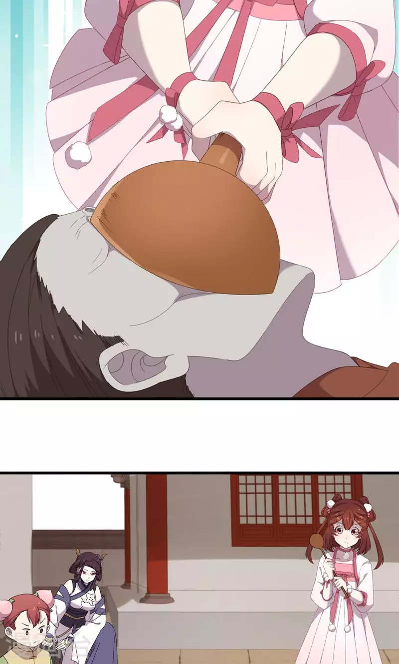 第46话 控尸