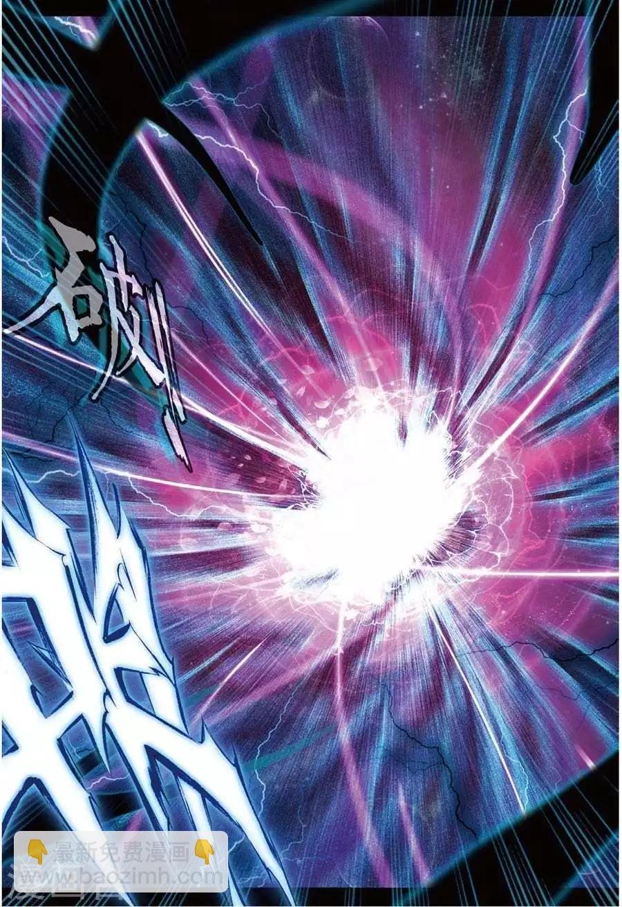 第47话 绽放吧！最美丽的创始之花！