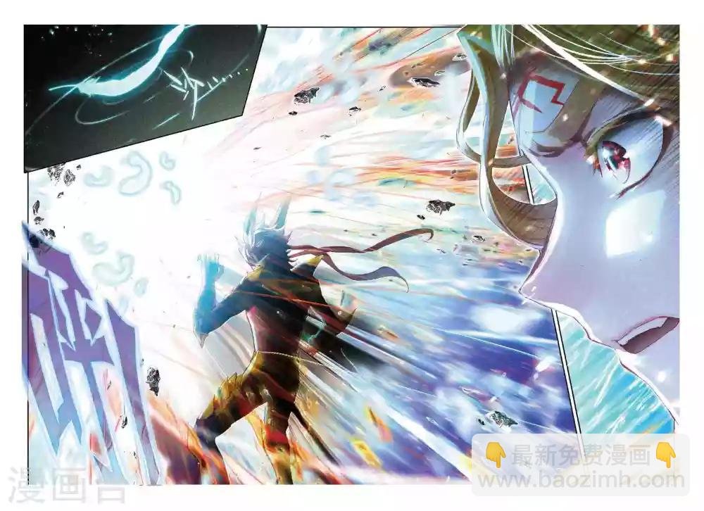 第54话 封印金龙王！