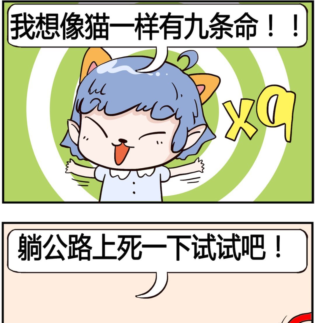 第007话 愿望