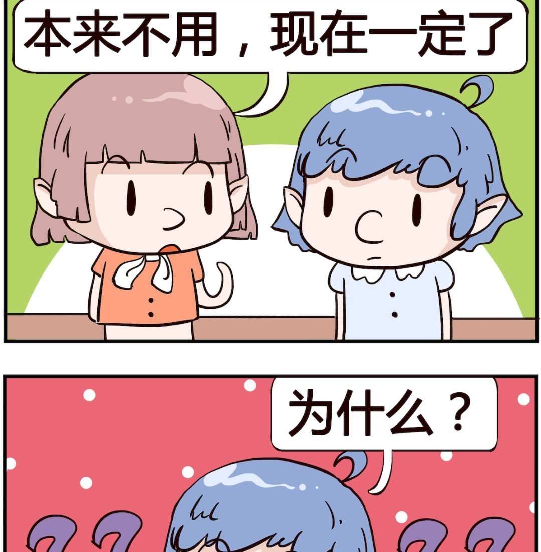 第093话 煮粥
