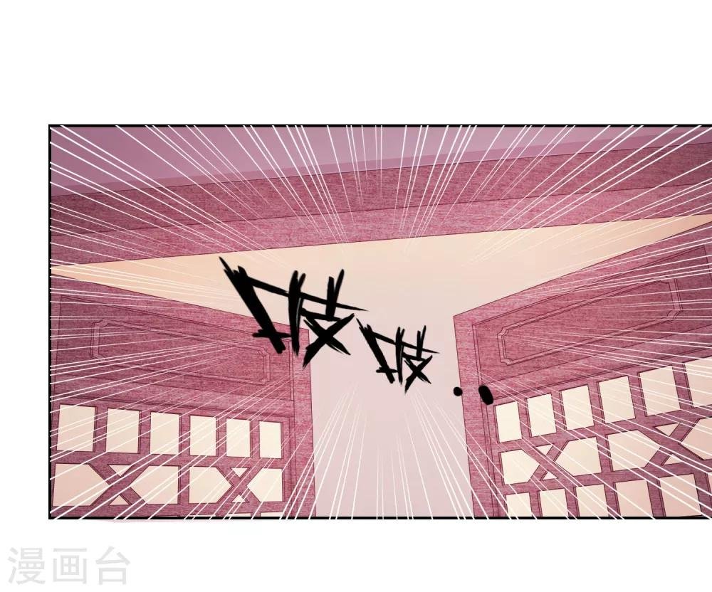 第14话 我愿等你2