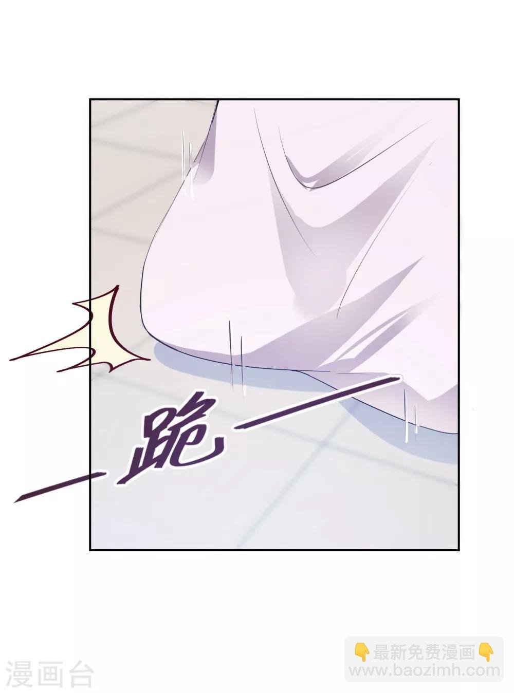 第15话 笑里藏刀