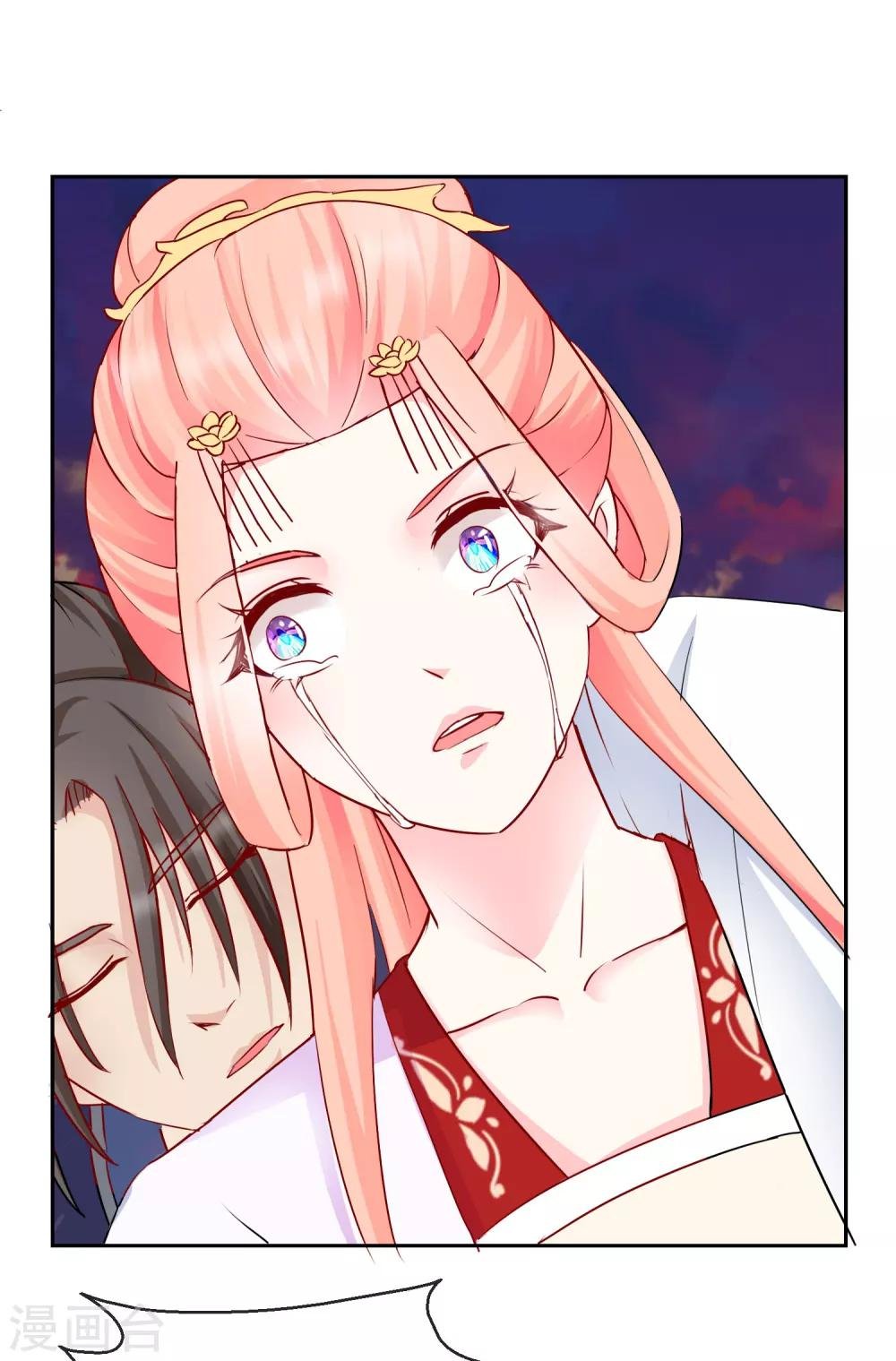 第35话 命悬一线