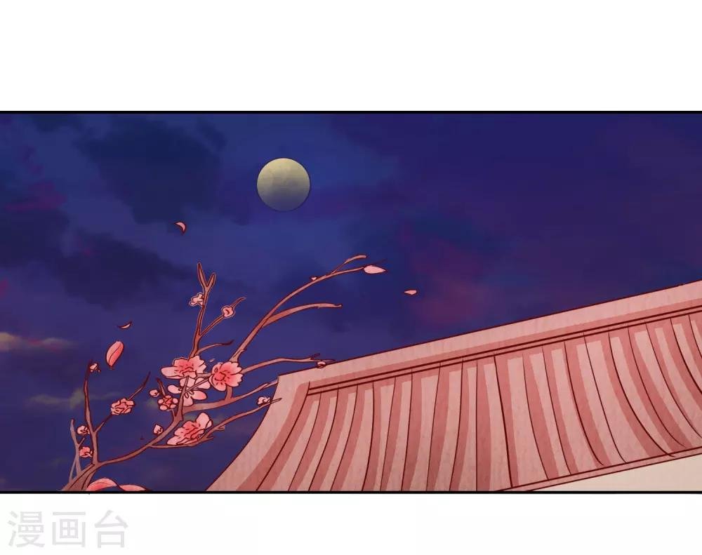 第44话 视人命如草芥