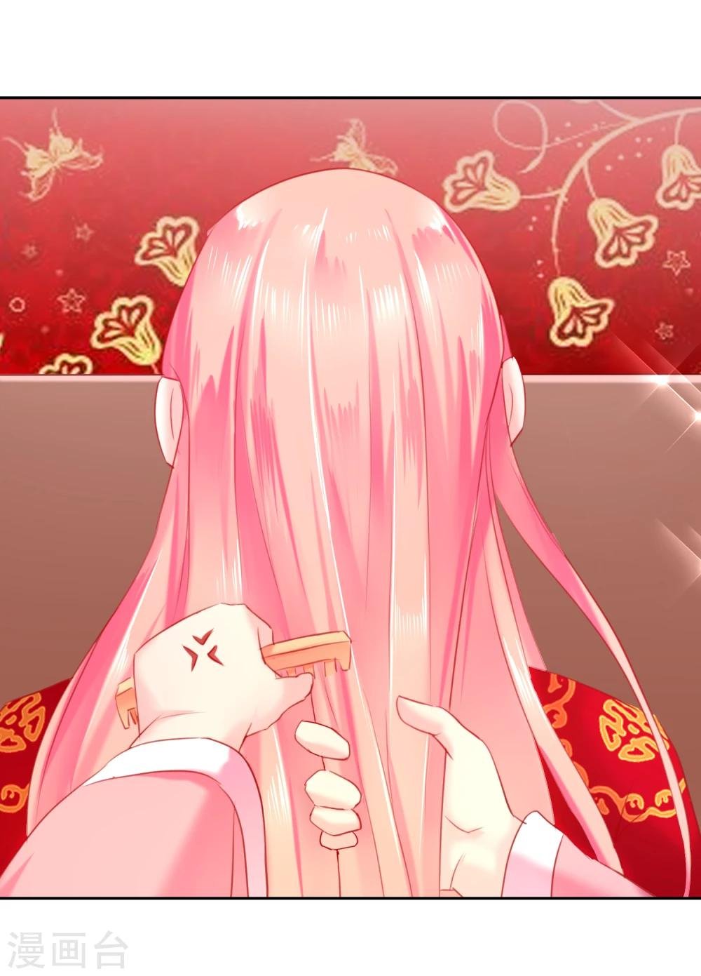 第50话 大喜之日