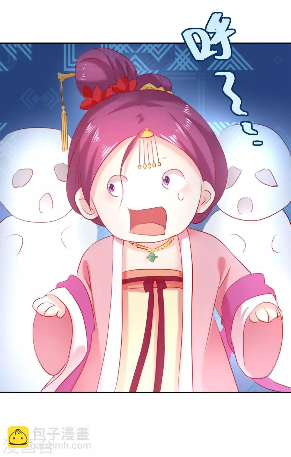 第51话 我来送你