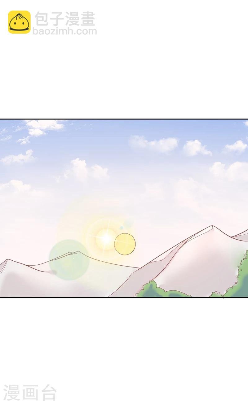 第53话 新婚之夜