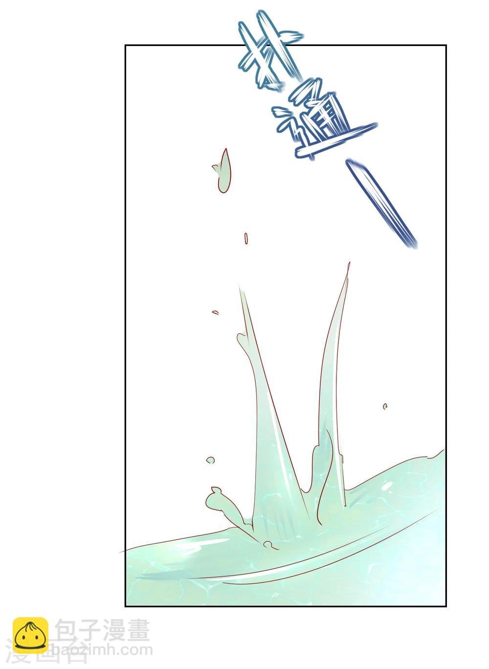 第56话 还不死心？