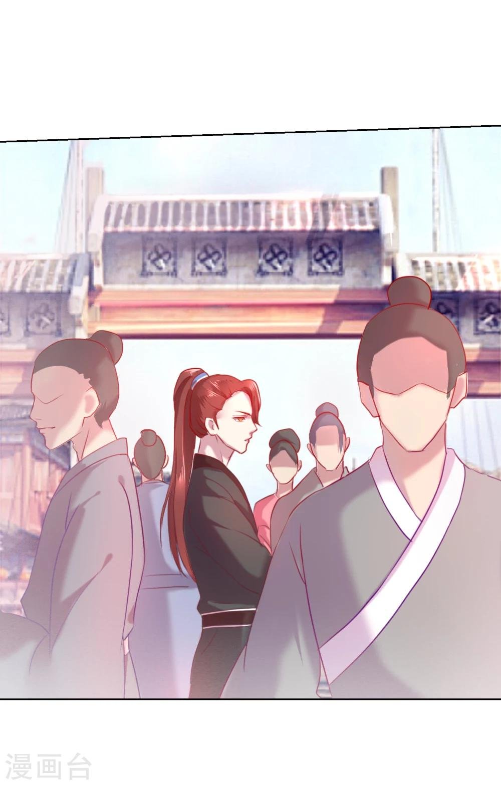 第58话 注定无望的爱情