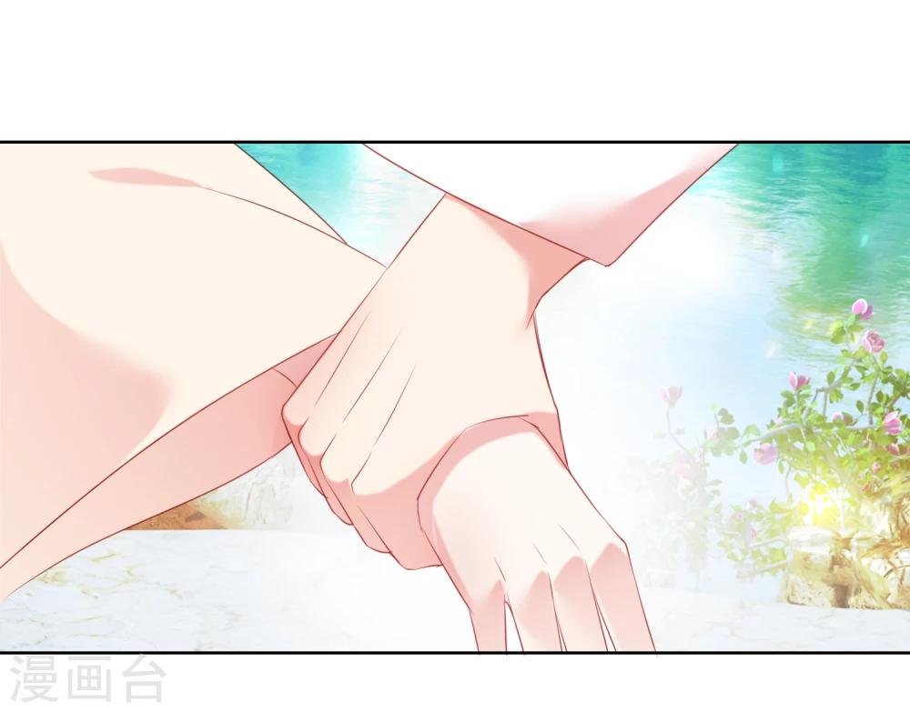 第61话 昏庸