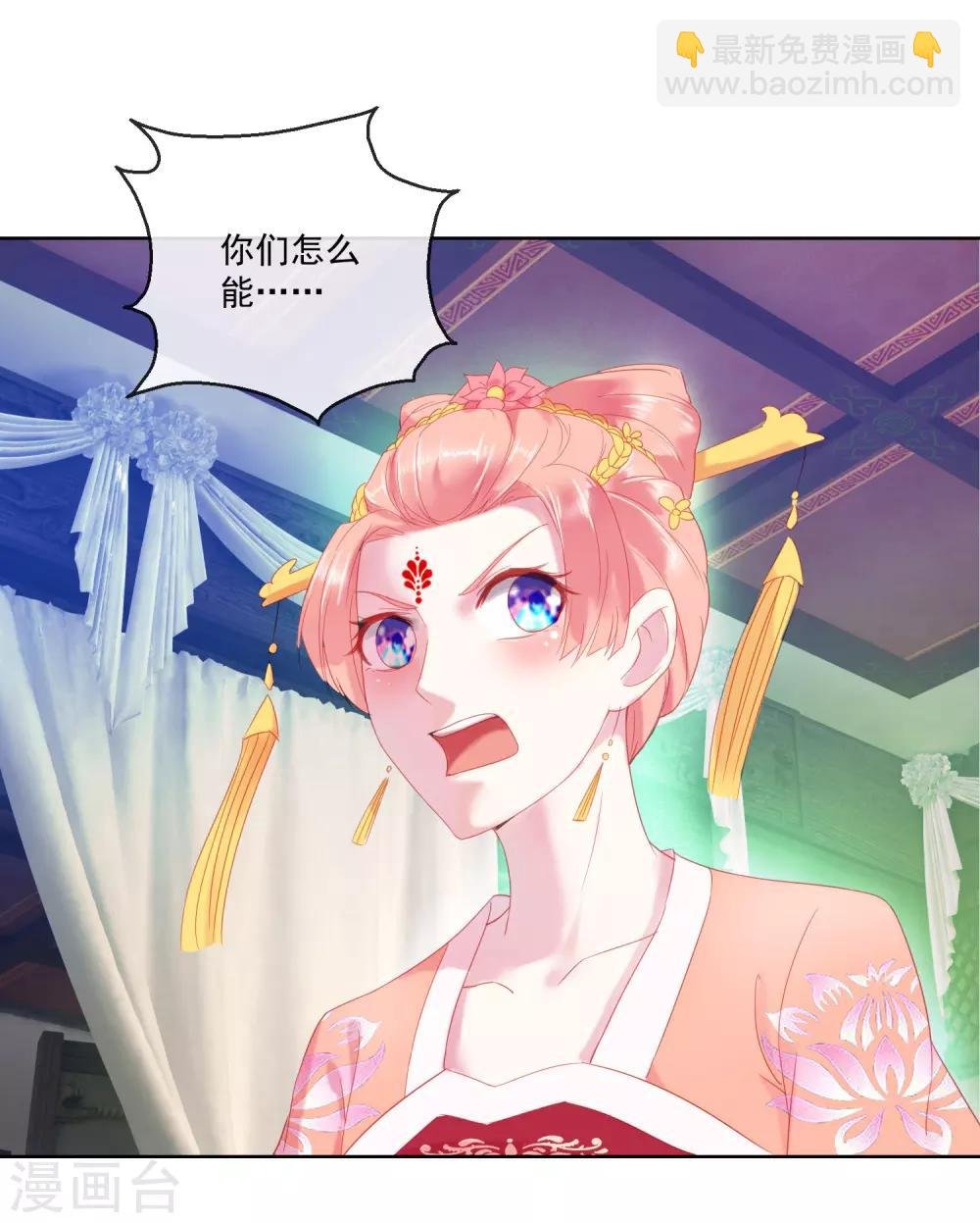 第64话 众生皆苦