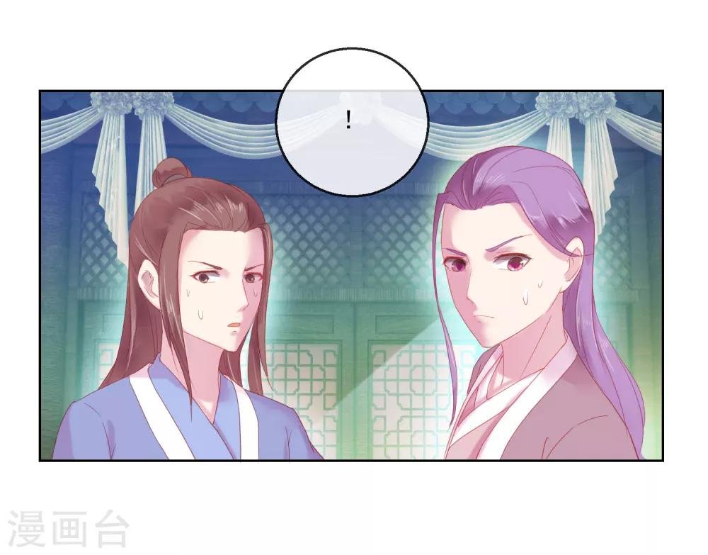 第64话 众生皆苦