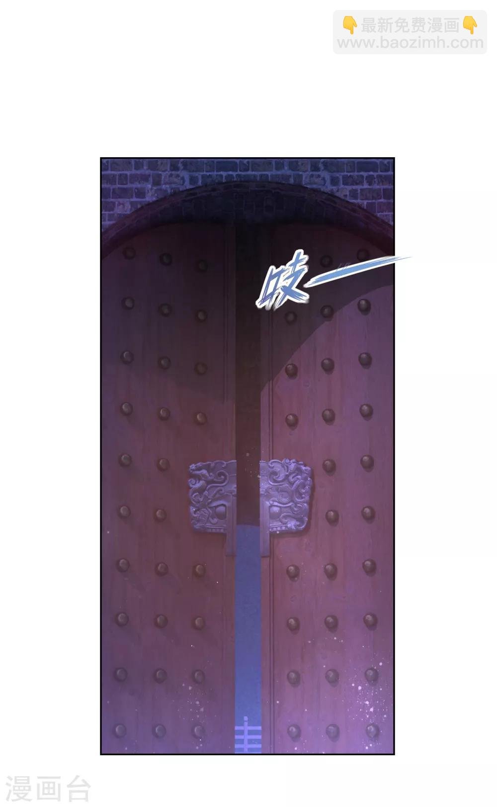 第65话 攻心计