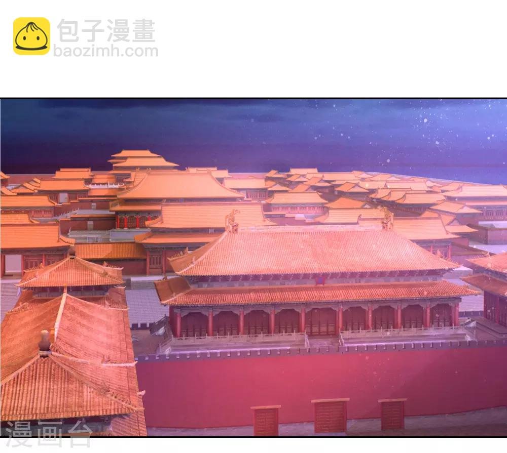 第67话 圣命难违