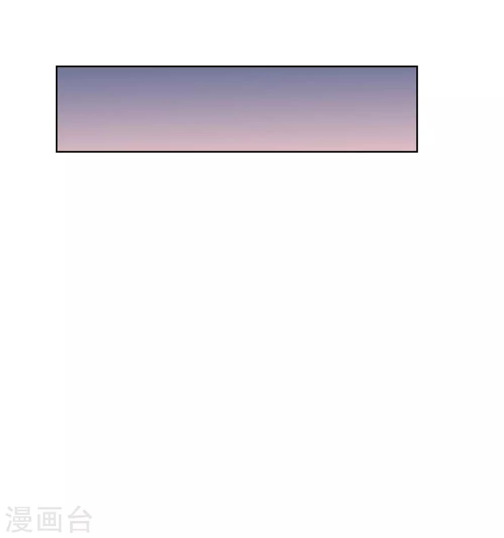 第67话 圣命难违