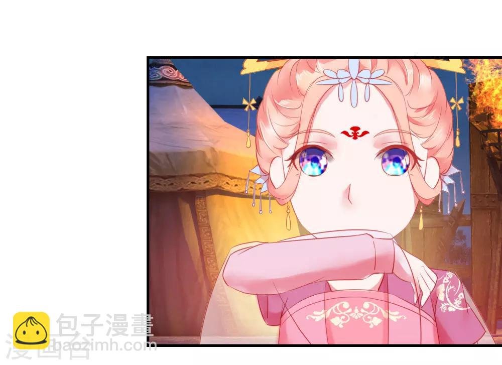 第70话 建成的嫉妒