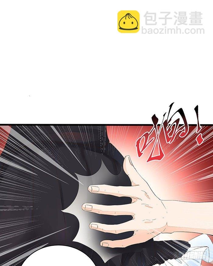 第9话 欺妹者死