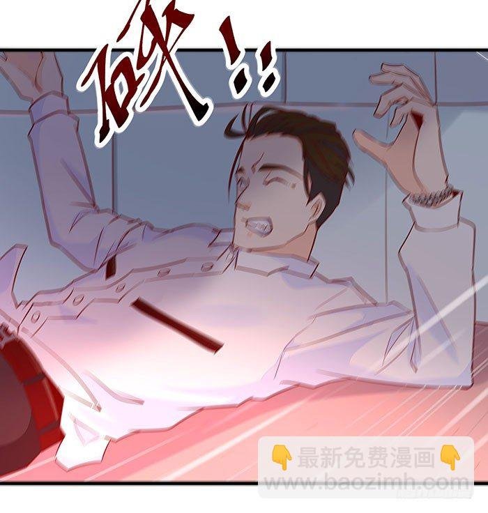 第9话 欺妹者死