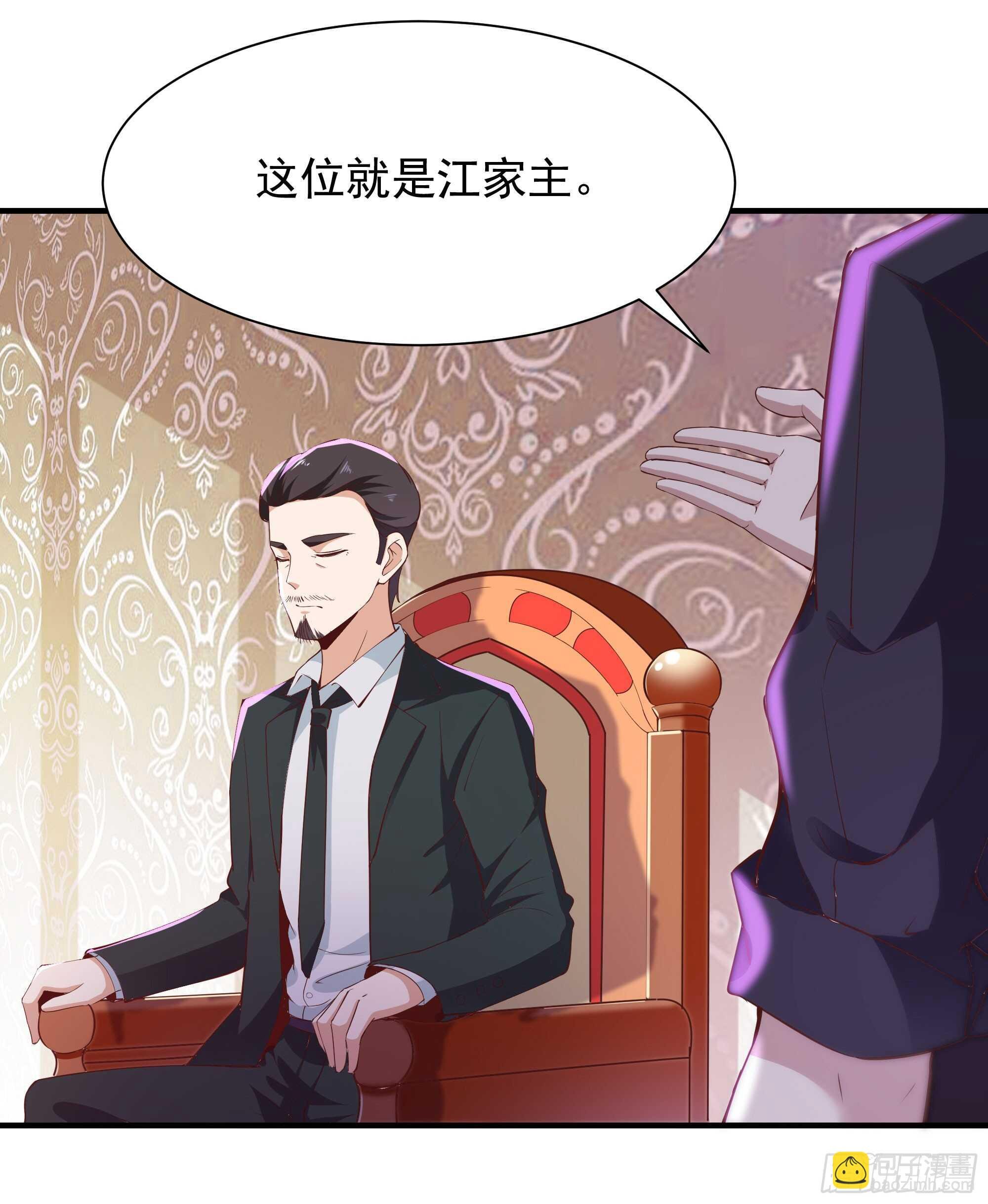 第98话 薛家逼婚