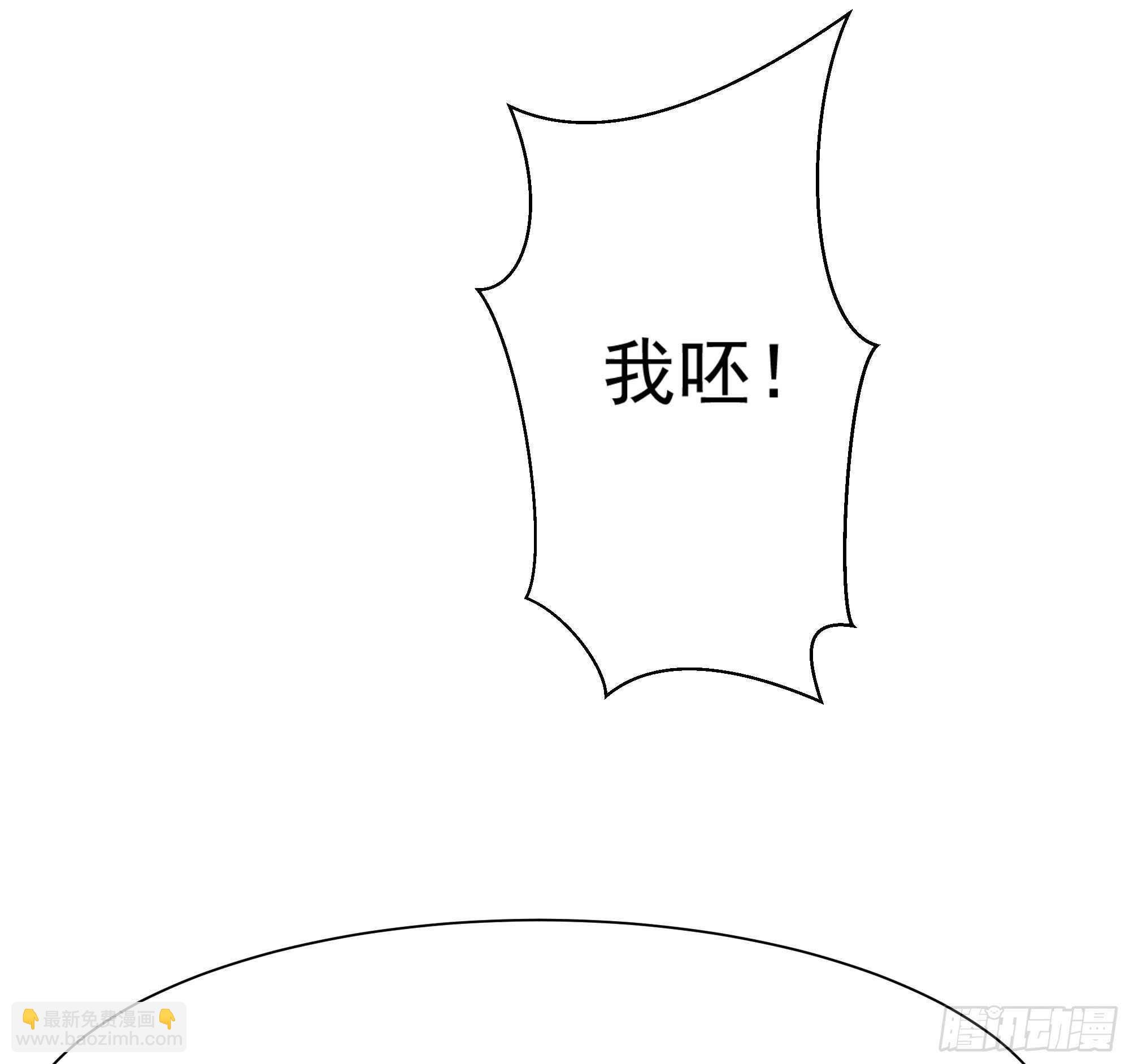 第98话 薛家逼婚