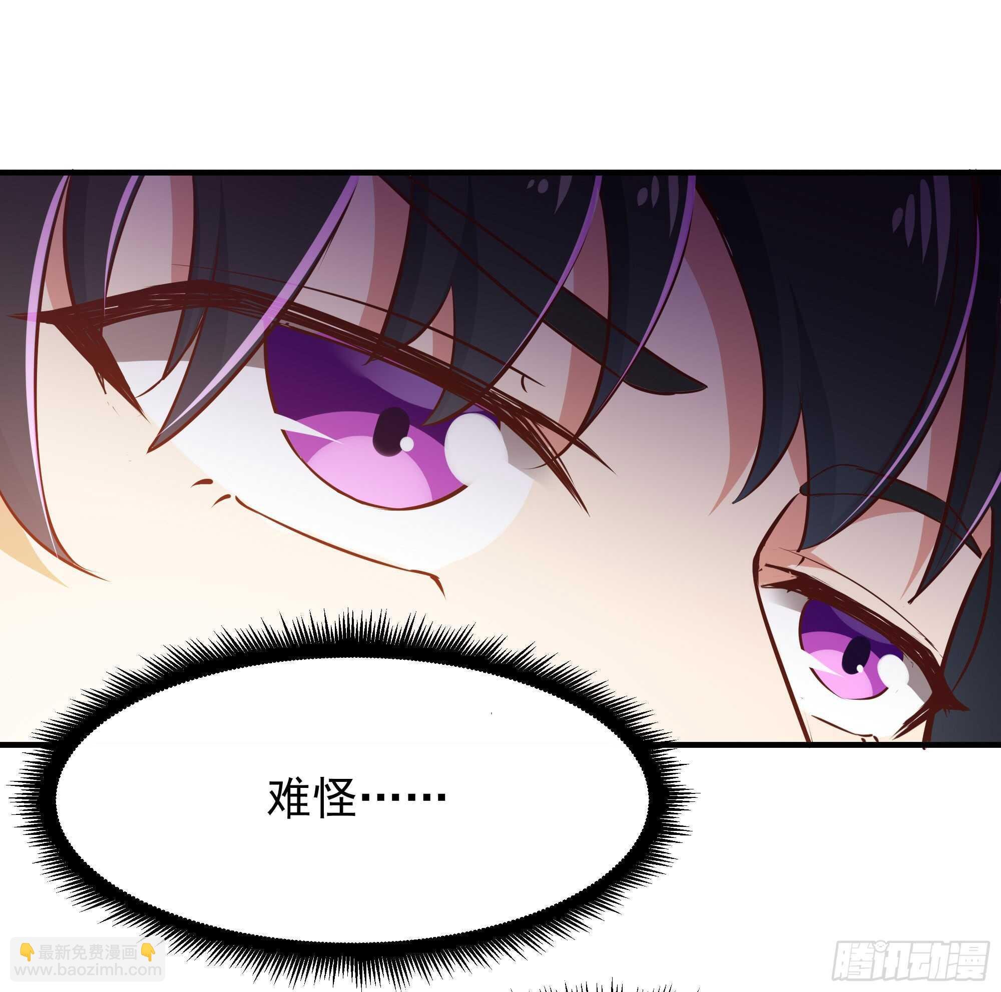 第98话 薛家逼婚