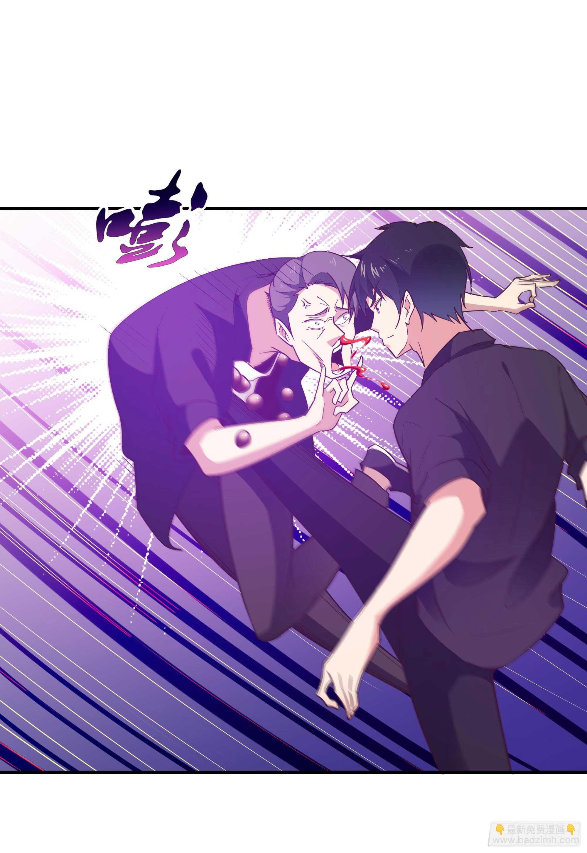 第100话 我名无极