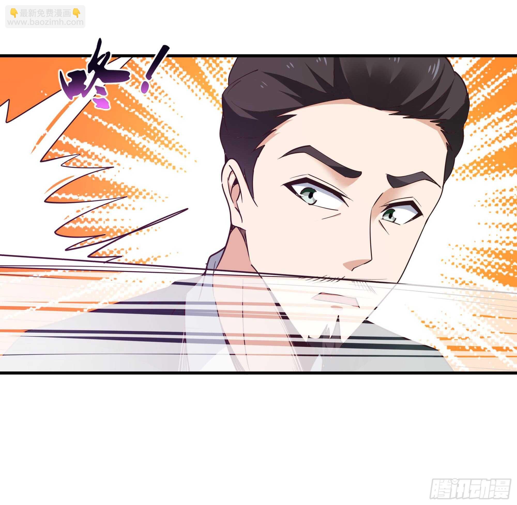 第100话 我名无极
