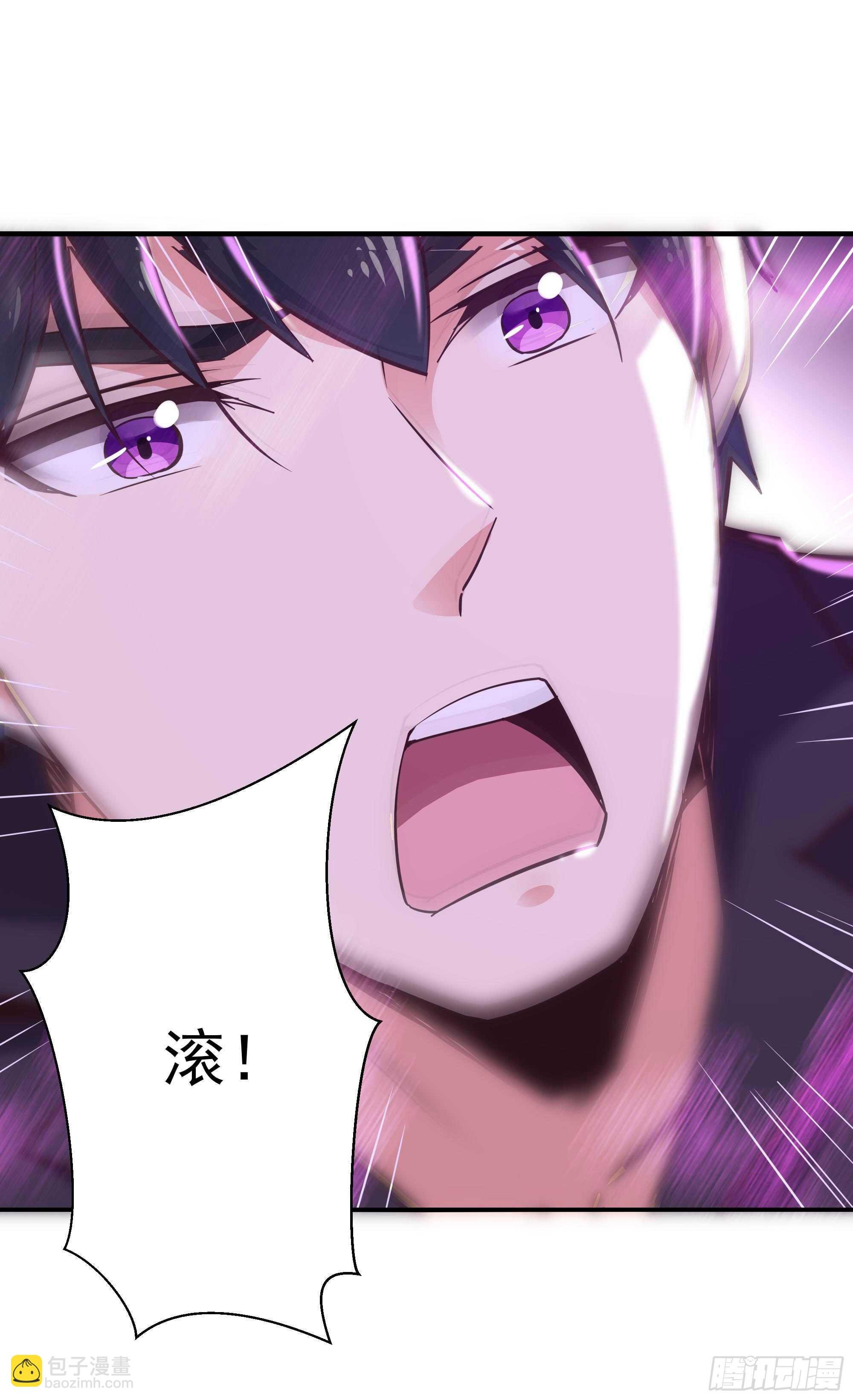 第100话 我名无极