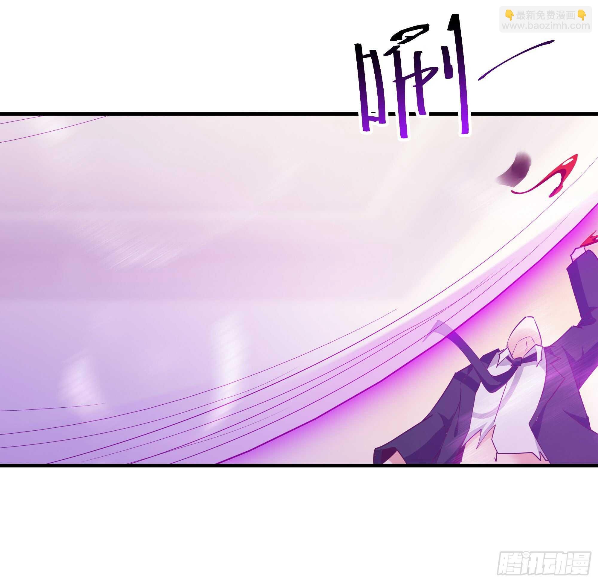 第100话 我名无极