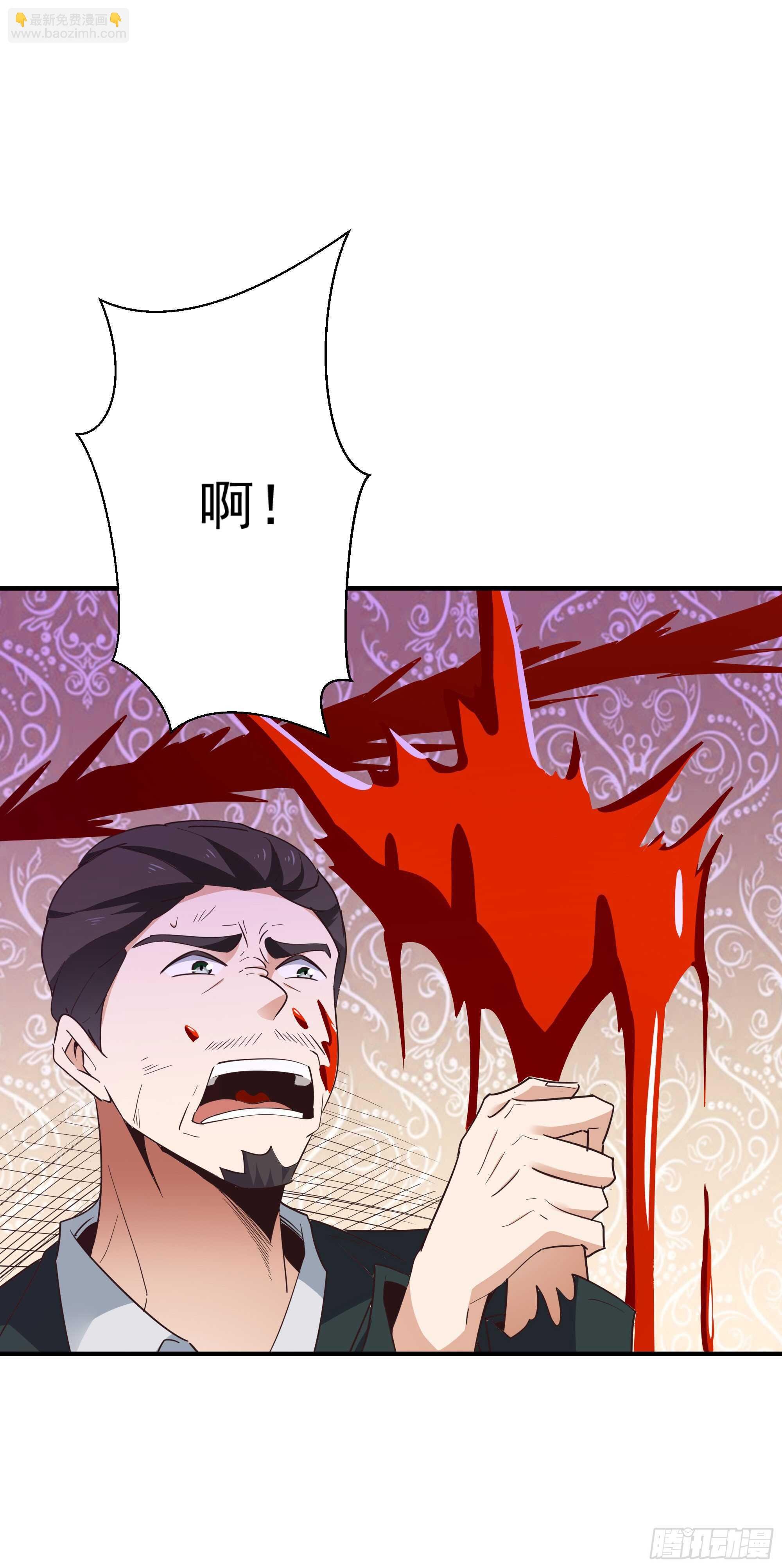 第100话 我名无极