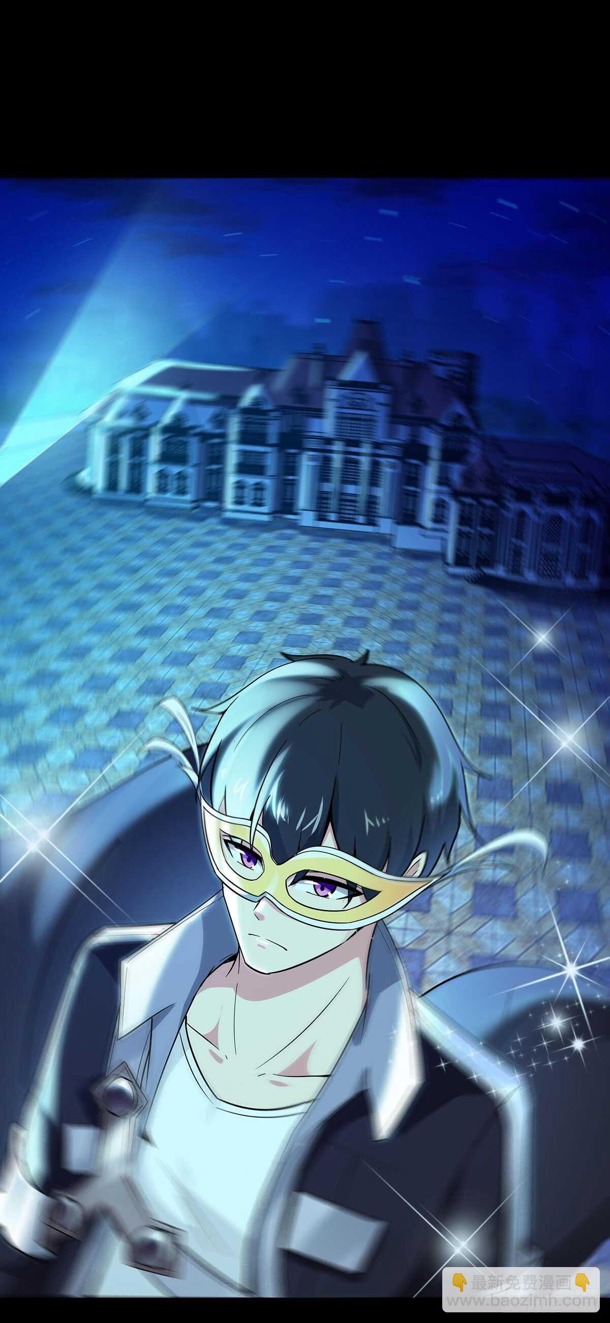 第102话 武尊之战