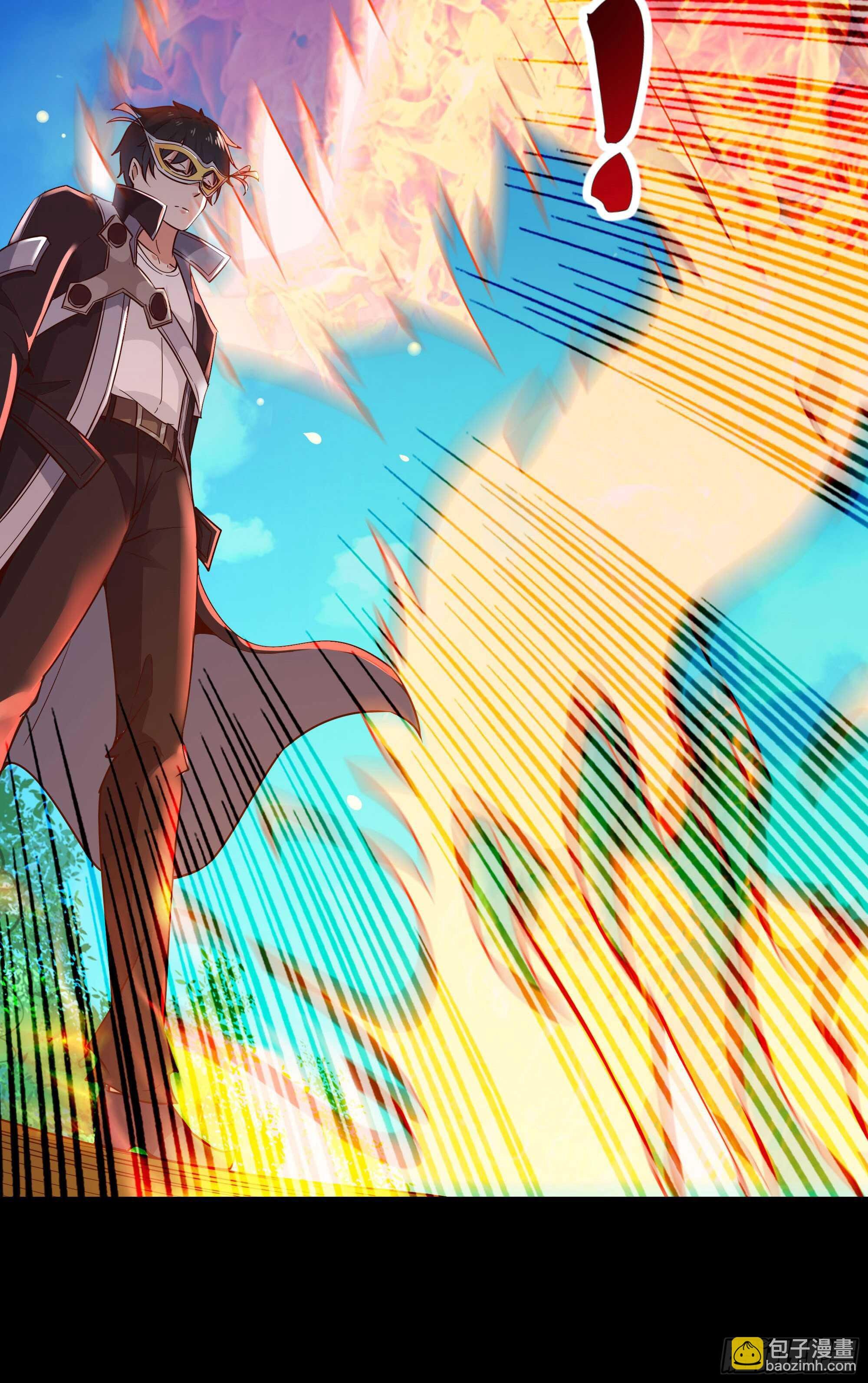 第102话 武尊之战