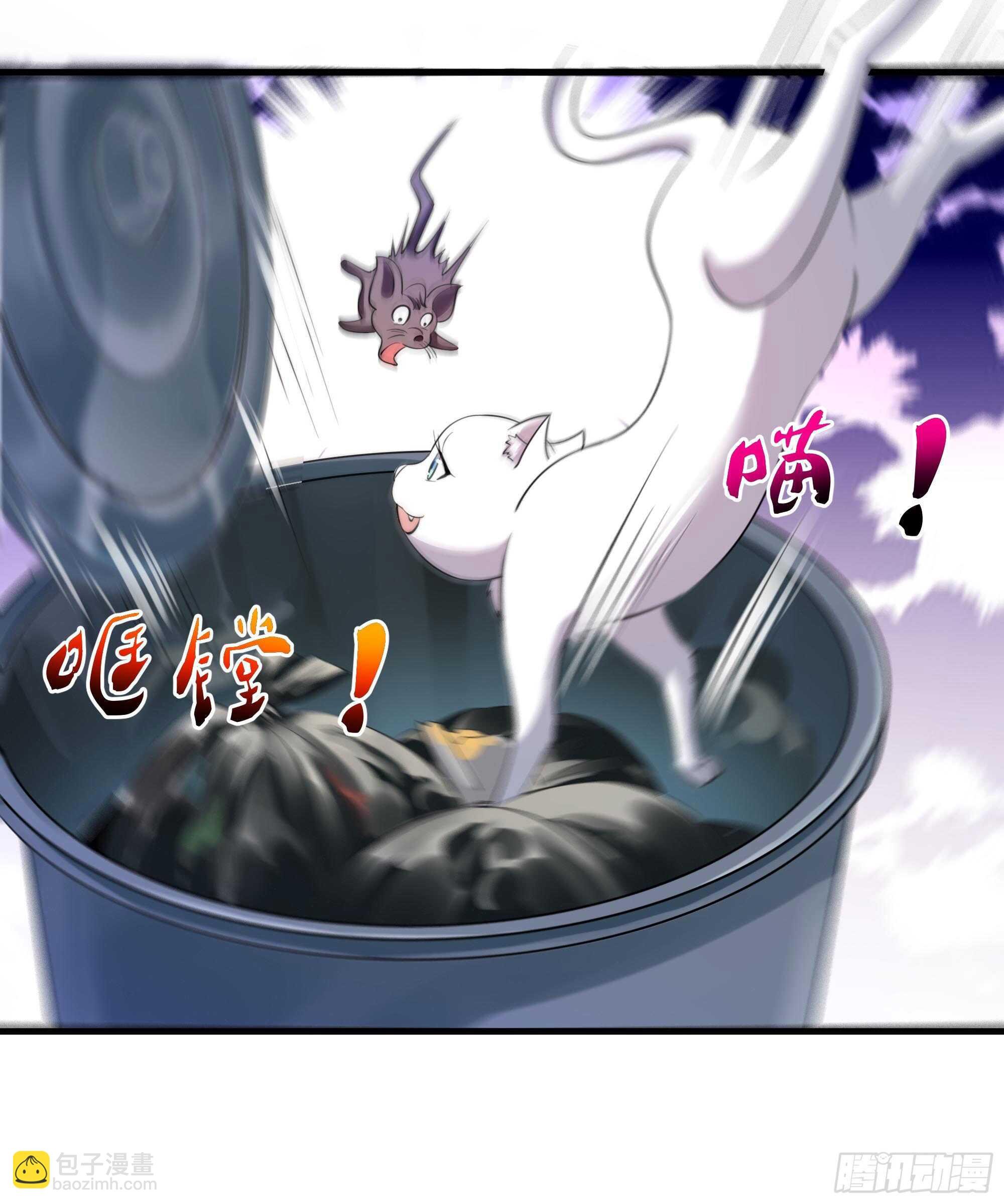 第106话 薛父纠缠