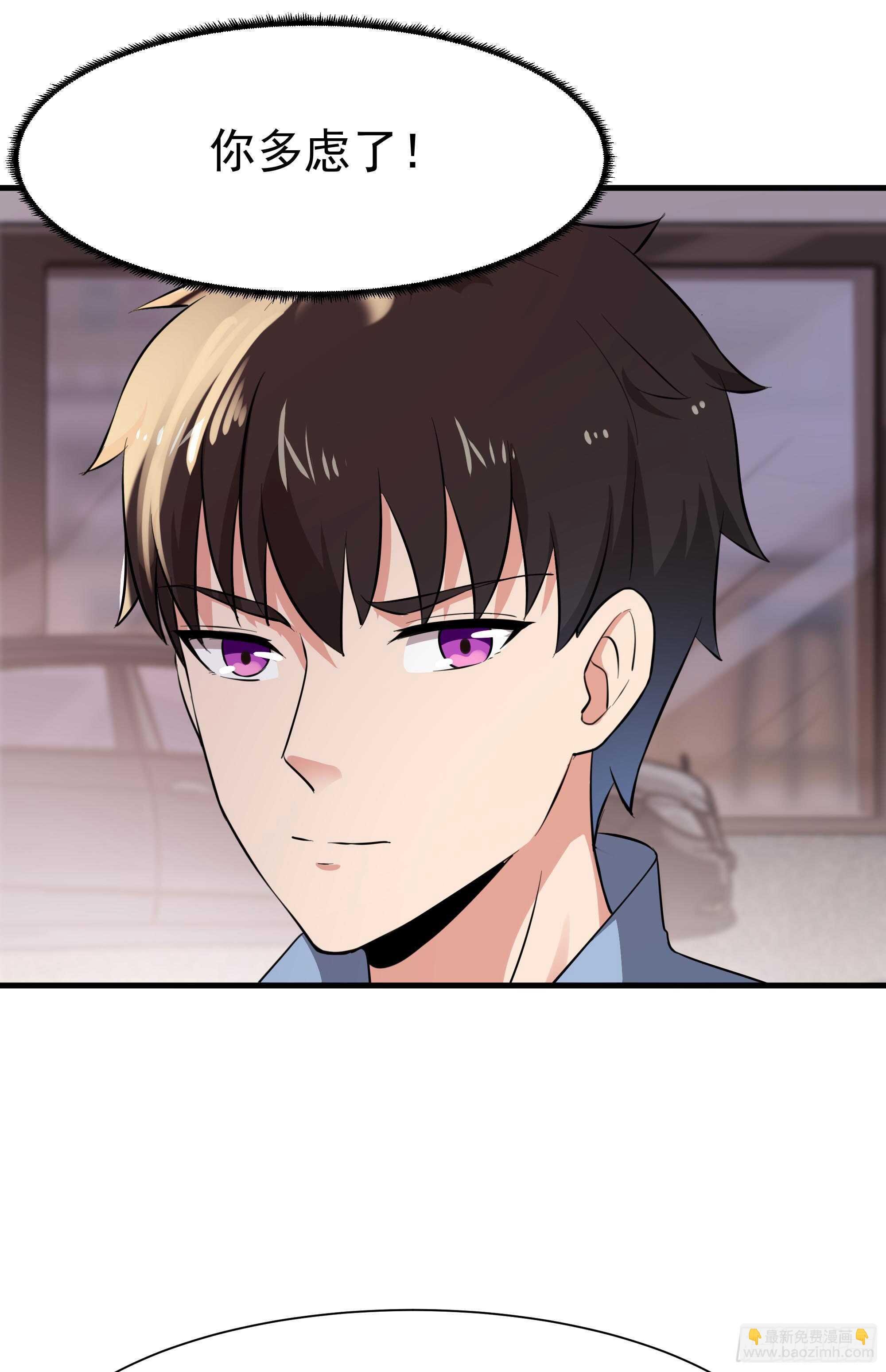 第106话 薛父纠缠