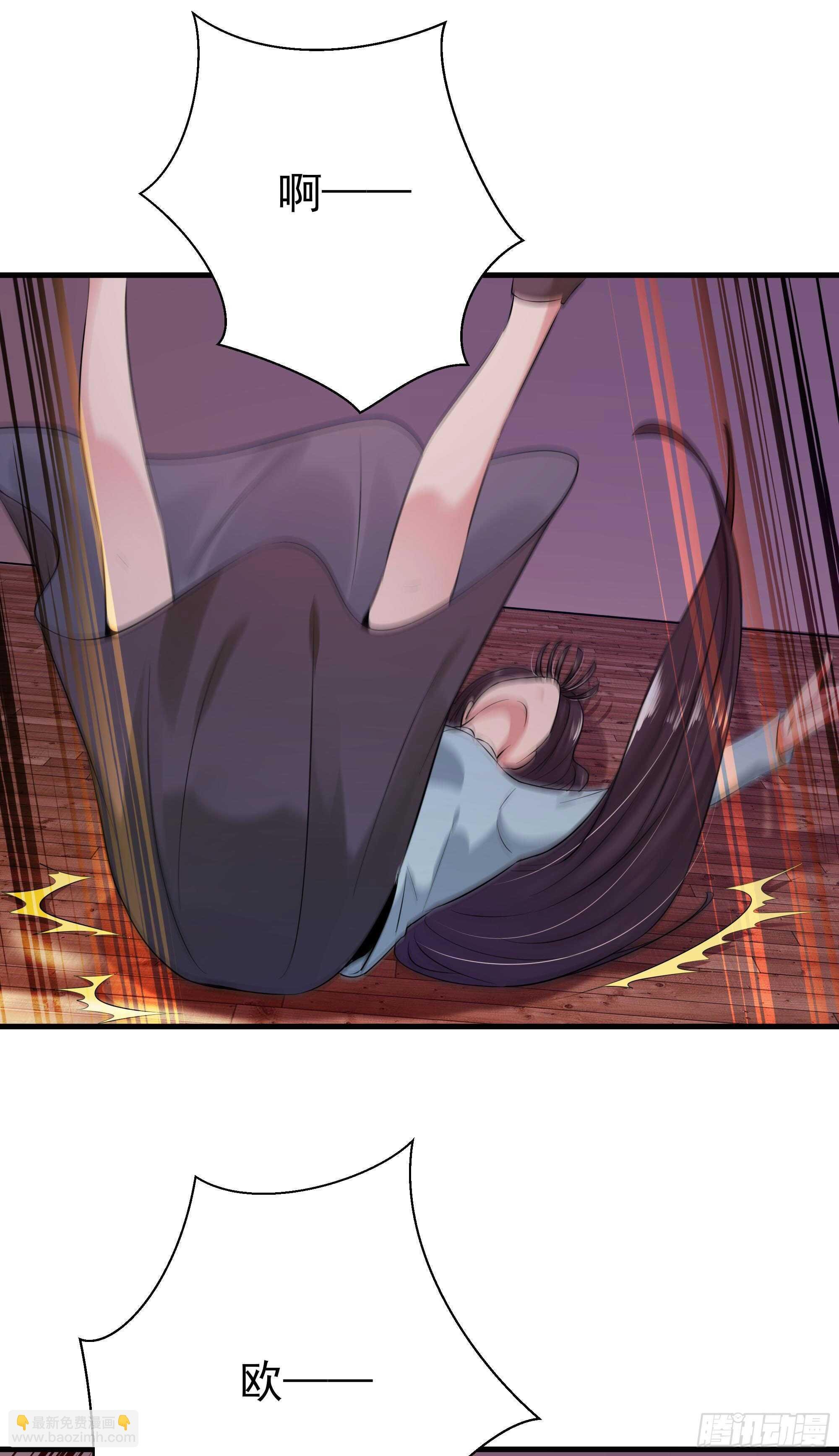 第106话 薛父纠缠