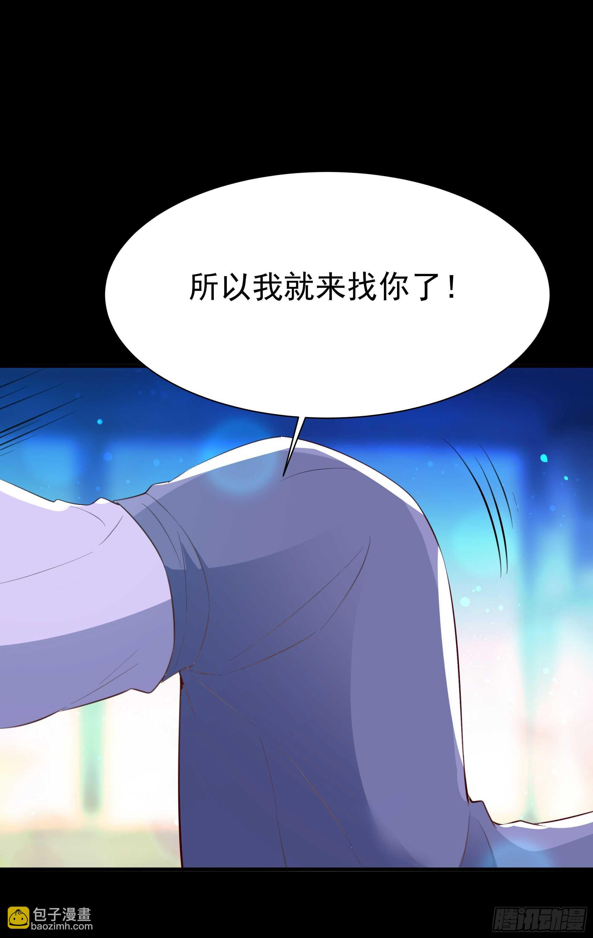 第112话 心有灵犀