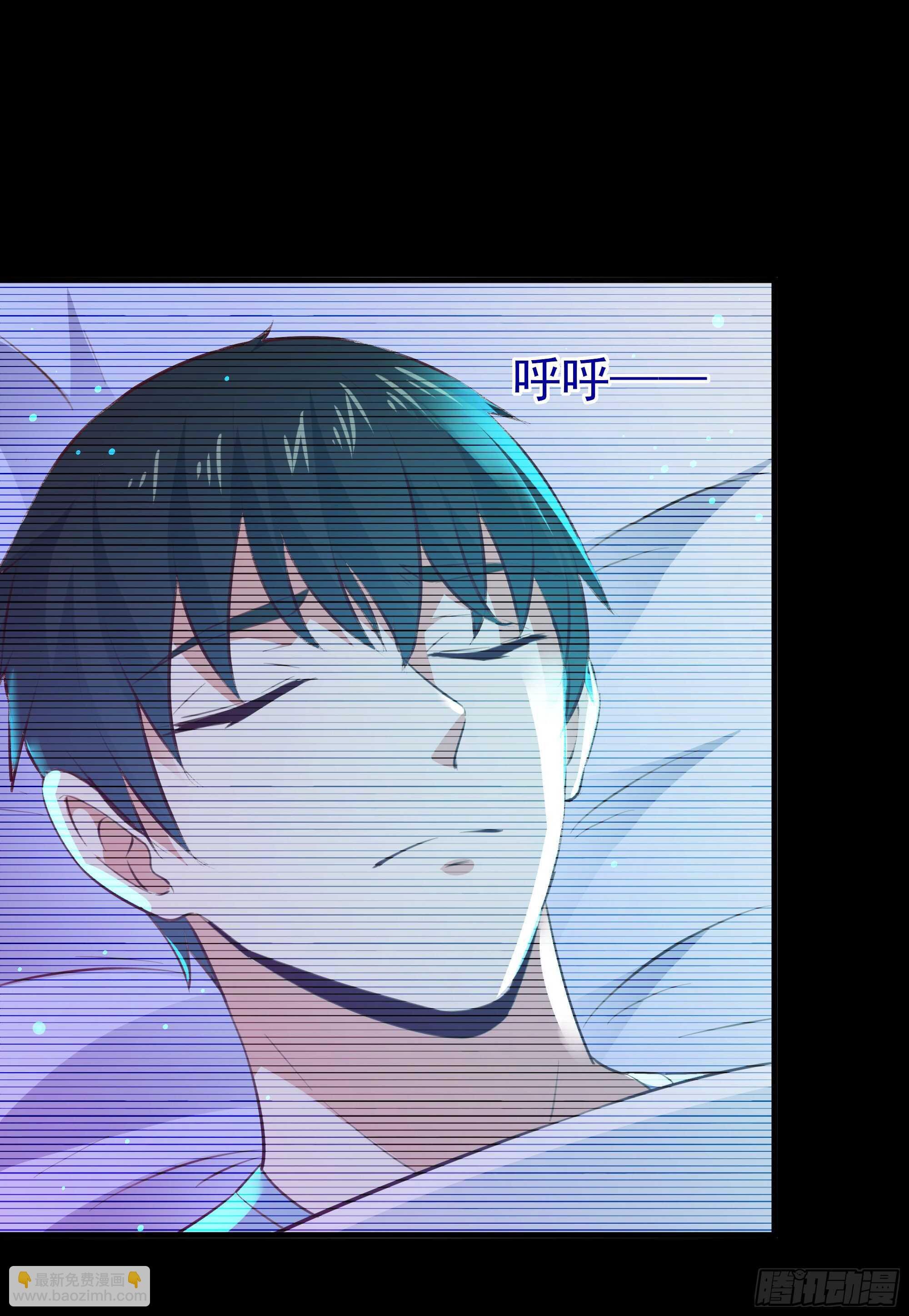 第112话 心有灵犀