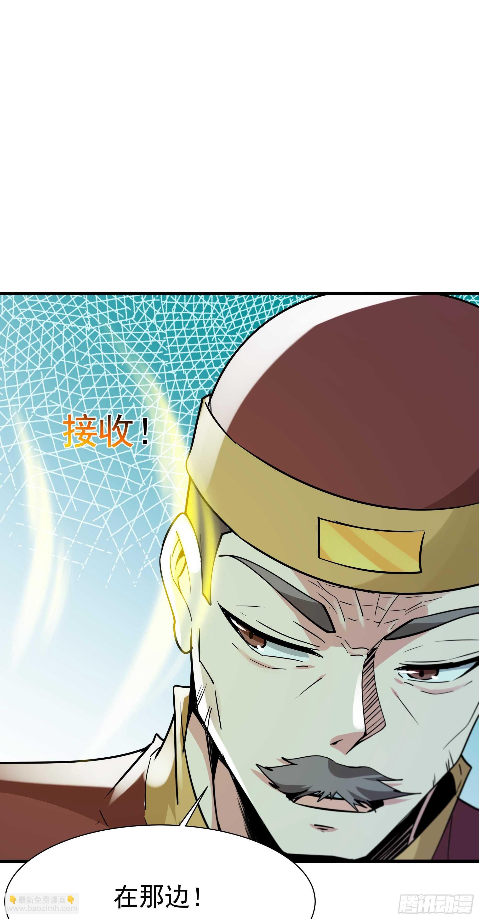 第113话 受不了了