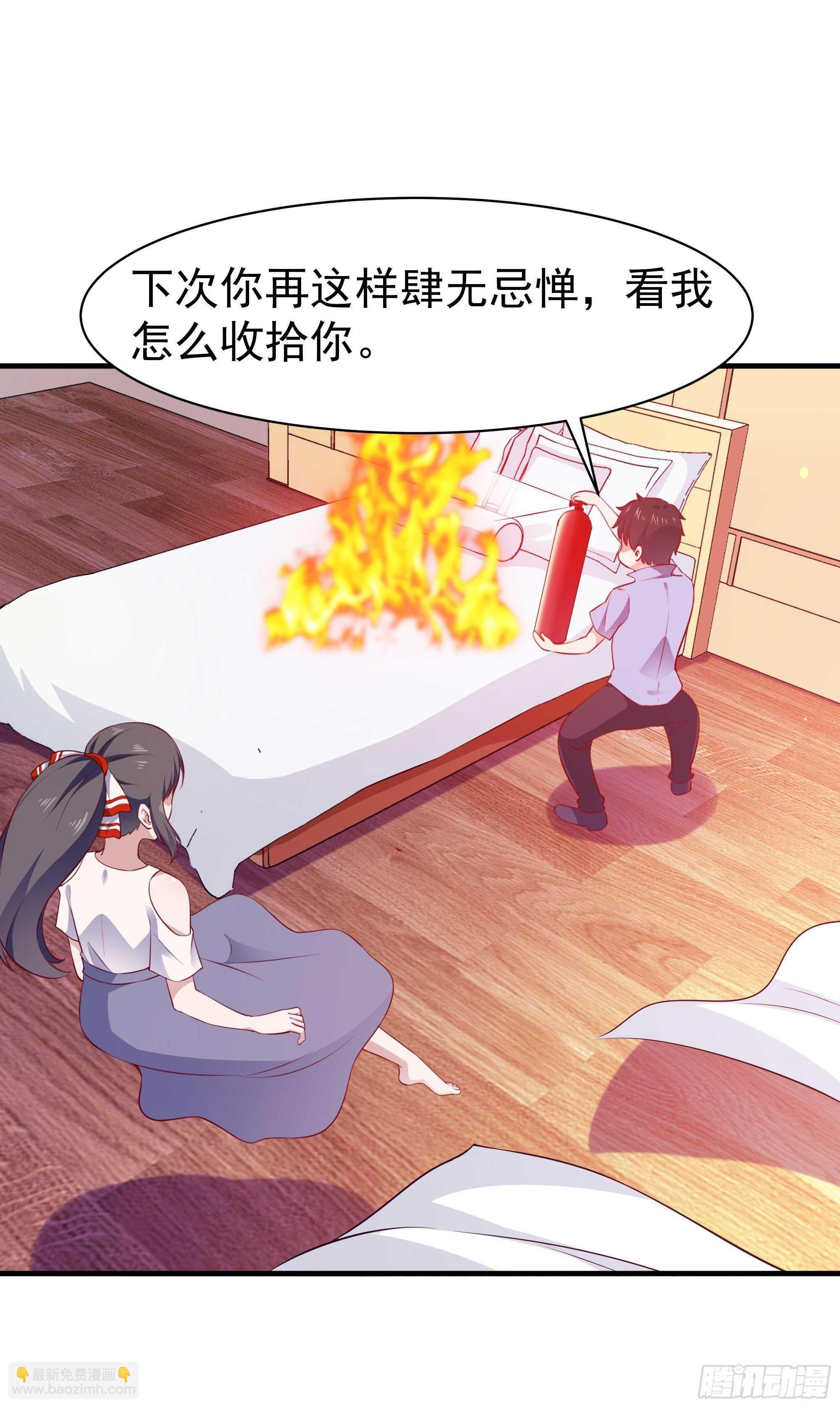 第114话 傲慢陆家