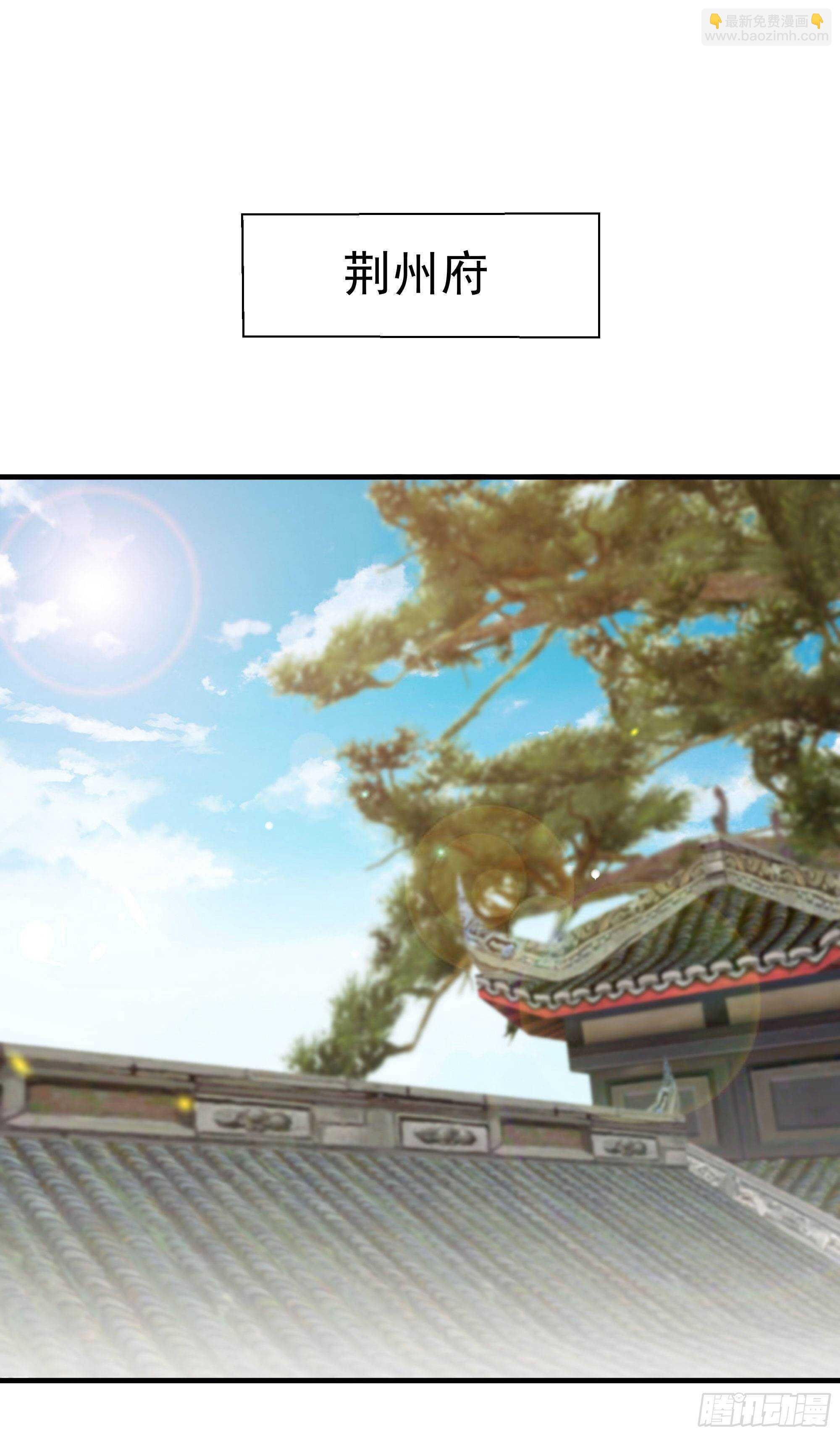 第115话 又白又大