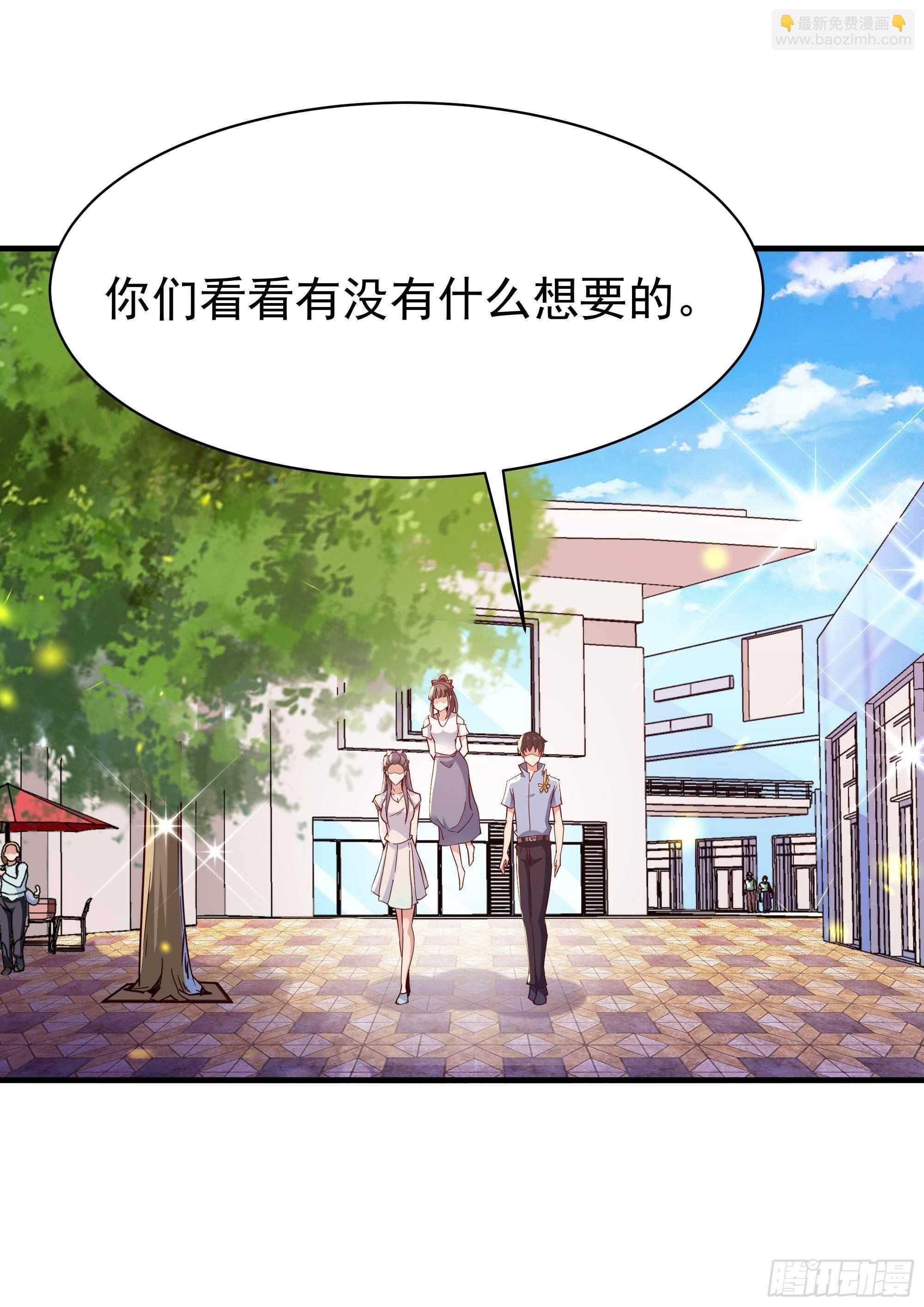 第115话 又白又大