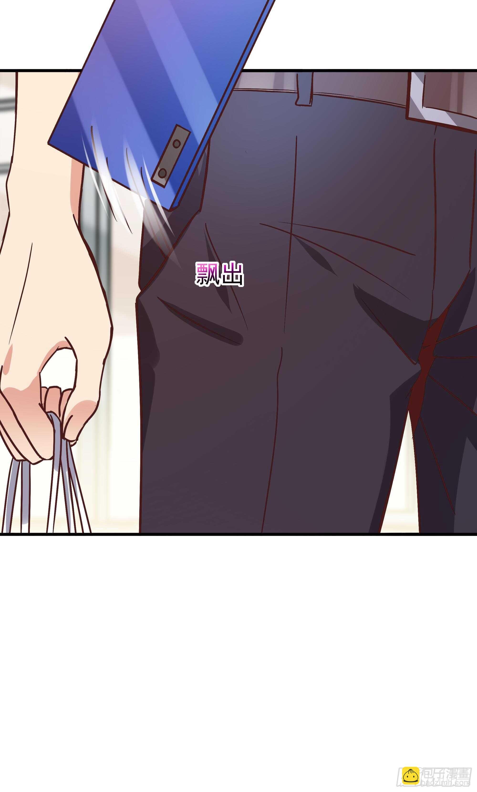 第116话 接风宴