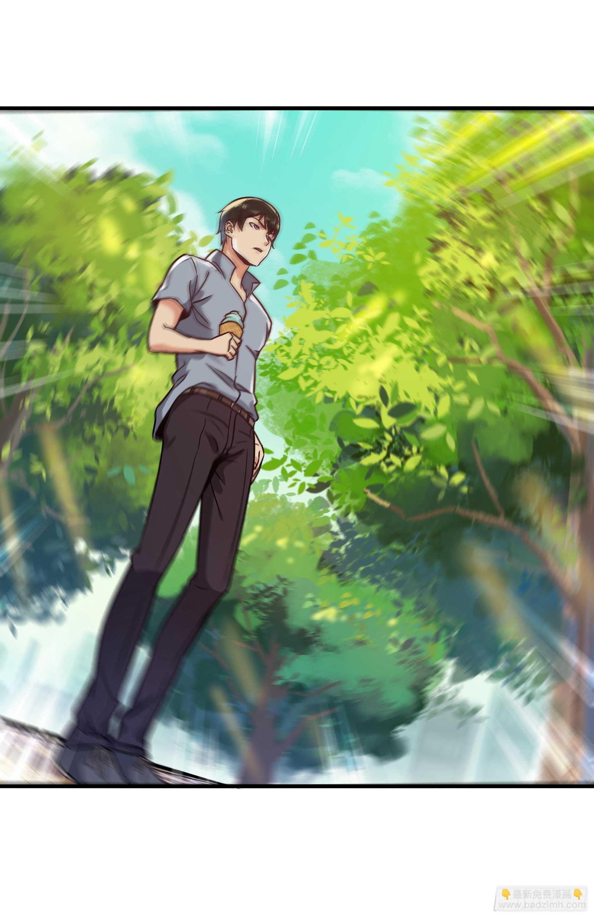 第116话 接风宴
