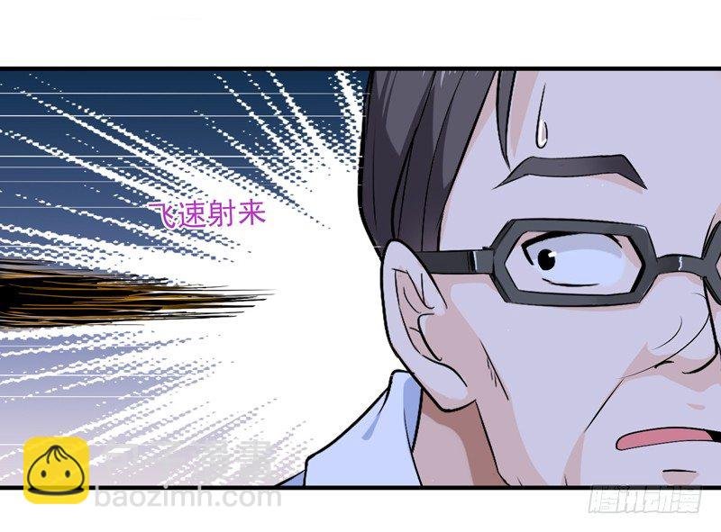 第11话 路遇敌袭