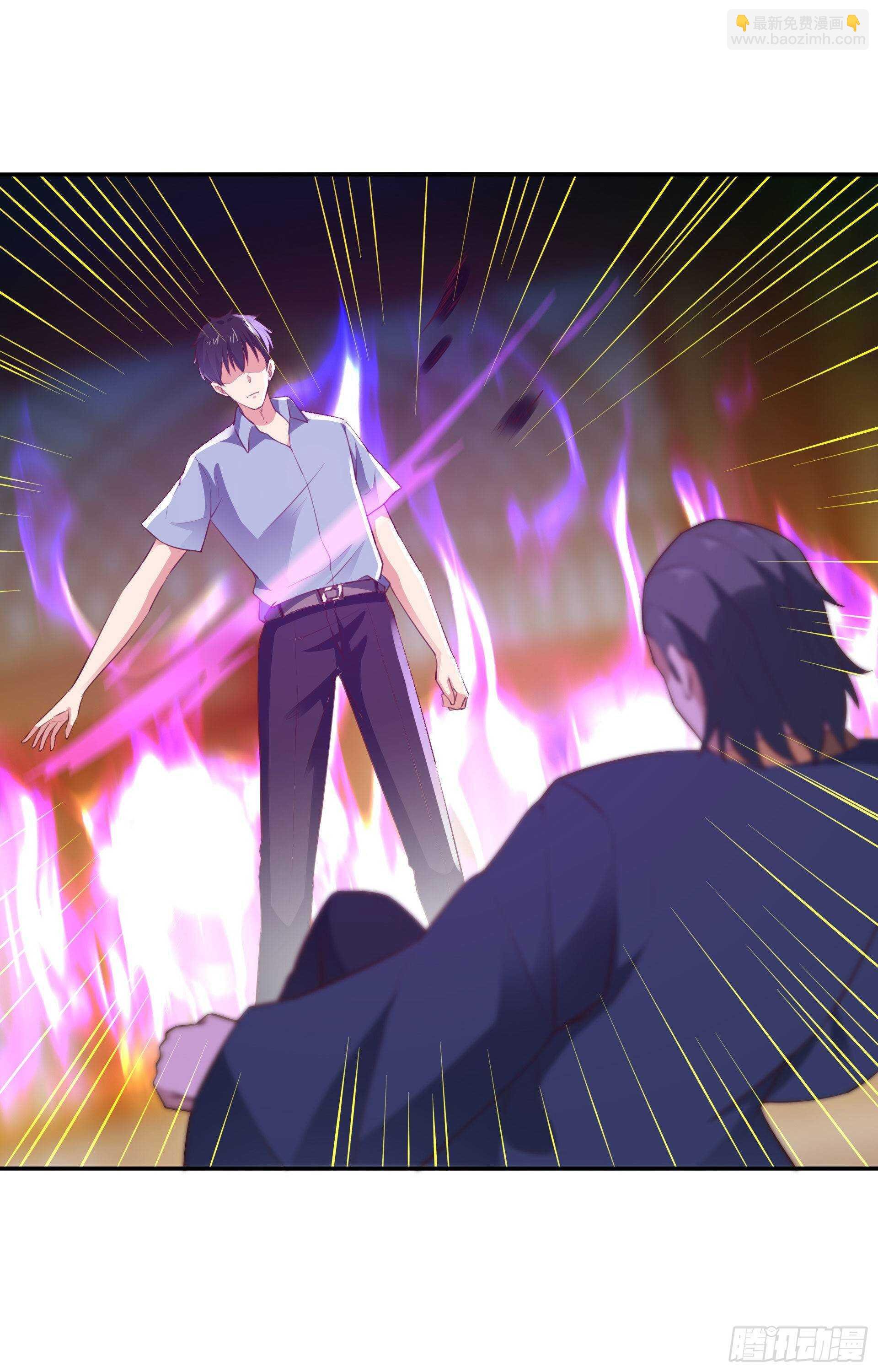第119话 五毒蛊虫